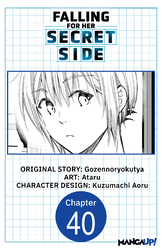 Cover of Falling for Her Secret Side #040