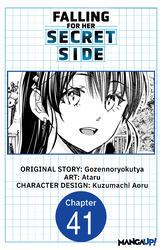 Cover of Falling for Her Secret Side #041