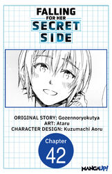 Cover of Falling for Her Secret Side CHAPTER SERIALS