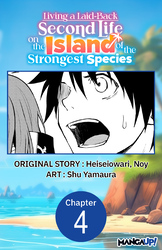 Cover of Living a Laid-Back Second Life on the Island of the Strongest Species #004