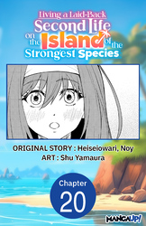 Cover of Living a Laid-Back Second Life on the Island of the Strongest Species #020