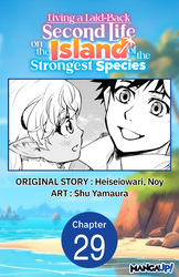 Cover of Living a Laid-Back Second Life on the Island of the Strongest Species #029