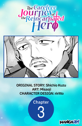 Cover of The Carefree Journey of the Reincarnated Hero #003