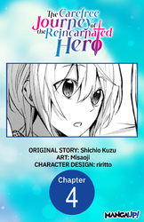 Cover of The Carefree Journey of the Reincarnated Hero #004