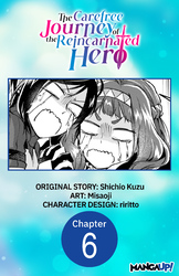 Cover of The Carefree Journey of the Reincarnated Hero #006