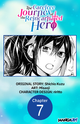 Cover of The Carefree Journey of the Reincarnated Hero #007