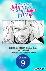 Cover of The Carefree Journey of the Reincarnated Hero #009