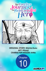 Cover of The Carefree Journey of the Reincarnated Hero #010