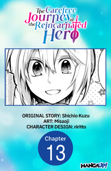 Cover of The Carefree Journey of the Reincarnated Hero #013