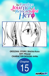 Cover of The Carefree Journey of the Reincarnated Hero #015