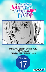 Cover of The Carefree Journey of the Reincarnated Hero #017
