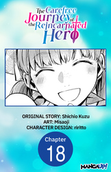 Cover of The Carefree Journey of the Reincarnated Hero #018