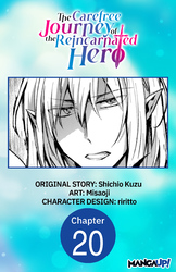 Cover of The Carefree Journey of the Reincarnated Hero #020