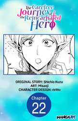 Cover of The Carefree Journey of the Reincarnated Hero #022