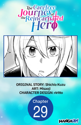 Cover of The Carefree Journey of the Reincarnated Hero CHAPTER SERIALS