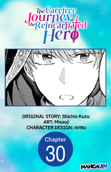 Cover of The Carefree Journey of the Reincarnated Hero CHAPTER SERIALS