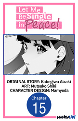 Cover of Let Me Be Single in Peace! #015