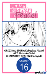 Cover of Let Me Be Single in Peace! #016