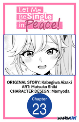 Cover of Let Me Be Single in Peace! #023