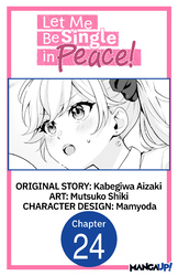 Cover of Let Me Be Single in Peace! #024