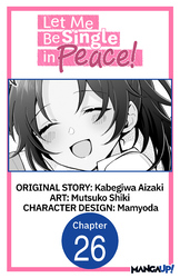 Cover of Let Me Be Single in Peace! #026