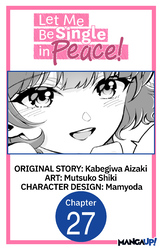 Cover of Let Me Be Single in Peace! #027
