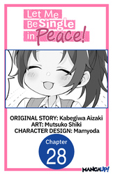 Cover of Let Me Be Single in Peace! #028
