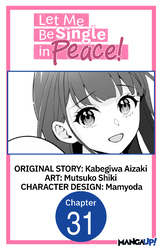 Cover of Let Me Be Single in Peace! #031