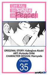 Cover of Let Me Be Single in Peace! CHAPTER SERIALS