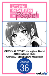 Cover of Let Me Be Single in Peace! CHAPTER SERIALS
