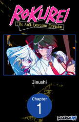 Cover of Rokurei: The Anti-Exorcism Division #001