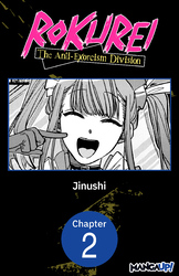 Cover of Rokurei: The Anti-Exorcism Division #002