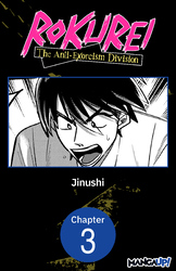 Cover of Rokurei: The Anti-Exorcism Division #003