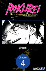 Cover of Rokurei: The Anti-Exorcism Division #004