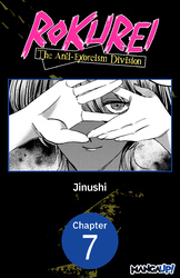 Cover of Rokurei: The Anti-Exorcism Division #007