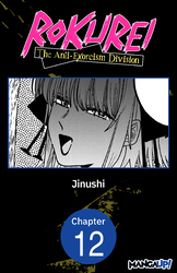 Cover of Rokurei: The Anti-Exorcism Division #012