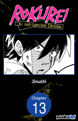 Cover of Rokurei: The Anti-Exorcism Division #013
