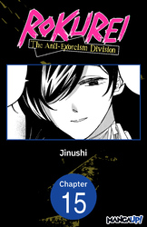 Cover of Rokurei: The Anti-Exorcism Division #015