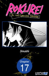 Cover of Rokurei: The Anti-Exorcism Division #017