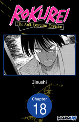 Cover of Rokurei: The Anti-Exorcism Division #018
