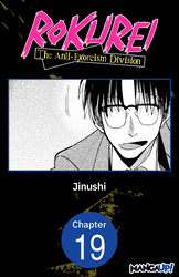 Cover of Rokurei: The Anti-Exorcism Division #019