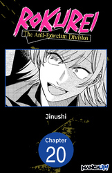 Cover of Rokurei: The Anti-Exorcism Division #020