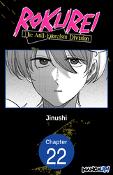 Cover of Rokurei: The Anti-Exorcism Division #022