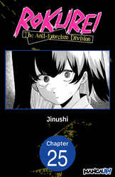 Cover of Rokurei: The Anti-Exorcism Division #025