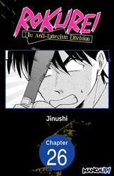 Cover of Rokurei: The Anti-Exorcism Division #026
