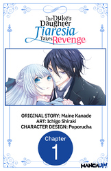 Cover of The Duke's Daughter Tiaresia Takes Revenge #001