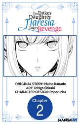 Cover of The Duke's Daughter Tiaresia Takes Revenge #002