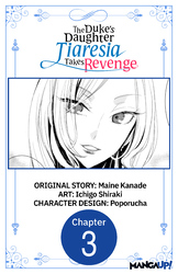 Cover of The Duke's Daughter Tiaresia Takes Revenge #003