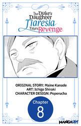 Cover of The Duke's Daughter Tiaresia Takes Revenge #008