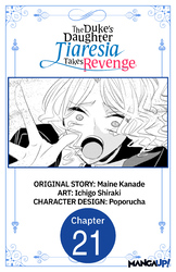 Cover of The Duke's Daughter Tiaresia Takes Revenge #021